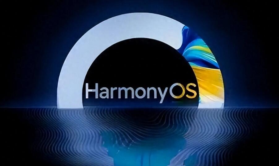 harmony初学者入门